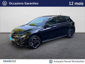 Volkswagen Polo VI occasion année 2025 boite Sequentielle Annonce Volkswagen Polo VI occasion Essence Polo 1.0 TSI 116 S&S DSG7 R-Line Edition 5p à Cahors