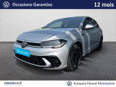 Volkswagen Polo VI occasion année 2025 boite Sequentielle Annonce Volkswagen Polo VI occasion Essence Polo 1.0 TSI 116 S&S DSG7 R-Line Edition 5p à Montauban