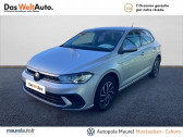 Volkswagen Polo VI occasion boite Manuelle Annonce Volkswagen Polo VI occasion Essence Polo 1.0 TSI 95 S&S BVM5 Life 5p à montauban