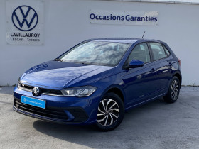 Volkswagen Polo VI , garage VOLKSWAGEN - SIPA AUTOMOBILES - PAU  LESCAR