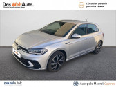 Volkswagen Polo VI occasion boite Manuelle Annonce Volkswagen Polo VI occasion Essence Polo 1.0 TSI 95 S&S BVM5 R-Line 5p à Castres