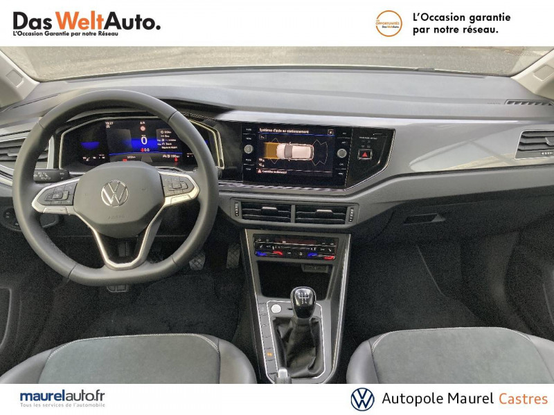 Volkswagen Polo VI Polo 1.0 TSI 95 S&S BVM5 Style 5p  occasion à Castres - photo n°6