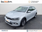 Volkswagen Polo VI occasion boite Sequentielle Annonce Volkswagen Polo VI occasion Essence Polo 1.0 TSI 95 S&S DSG7 Carat 5p à Castres