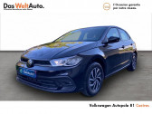 Volkswagen Polo VI occasion boite Sequentielle Annonce Volkswagen Polo VI occasion Essence Polo 1.0 TSI 95 S&S DSG7 Life 5p à Castres