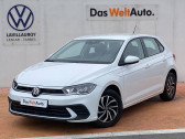 Volkswagen Polo VI occasion boite Sequentielle Annonce Volkswagen Polo VI occasion Essence Polo 1.0 TSI 95 S&S DSG7 Life Business 5p à LESCAR