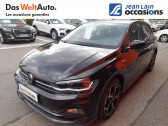 Volkswagen Polo VI occasion année 2021 boite Sequentielle Annonce Volkswagen Polo VI occasion Essence Polo 1.0 TSI 95 S&S DSG7 R-Line 5p à Sallanches