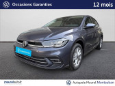Volkswagen Polo VI occasion année 2026 boite Sequentielle Annonce Volkswagen Polo VI occasion Essence Polo 1.0 TSI 95 S&S DSG7 Style 5p à Montauban