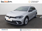 Volkswagen Polo VI occasion boite Sequentielle Annonce Volkswagen Polo VI occasion Essence Polo 1.0 TSI 95 S&S DSG7 Style 5p à montauban