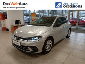 Volkswagen Polo VI occasion année 2022 boite Sequentielle Annonce Volkswagen Polo VI occasion Essence Polo 1.0 TSI 95 S&S DSG7 Style 5p à Voiron