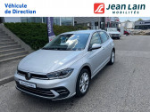 Volkswagen Polo VI occasion boite Sequentielle Annonce Volkswagen Polo VI occasion Essence Polo 1.0 TSI 95 S&S DSG7 Style 5p à Grésy-sur-Aix
