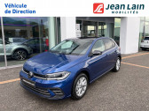 Volkswagen Polo VI occasion boite Sequentielle Annonce Volkswagen Polo VI occasion Essence Polo 1.0 TSI 95 S&S DSG7 Style 5p à Cessy