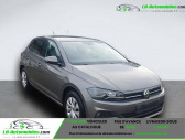 Volkswagen Polo occasion année 2021 boite Manuelle Annonce Volkswagen Polo occasion Essence 1.0 TSI 110 S&S BVM à Beaupuy