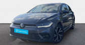 Volkswagen Polo occasion année 2022 boite Automatique Annonce Volkswagen Polo occasion Essence 1.0 TSI 110 S&S DSG7 R-Line à La Rochelle