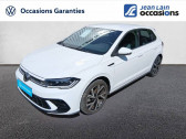 Volkswagen Polo occasion année 2022 boite Automatique Annonce Volkswagen Polo occasion Essence 1.0 TSI 110 S&S DSG7 R-Line à Reventin-Vaugris