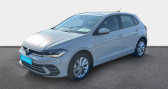 Volkswagen Polo 1.0 TSI 110 S&S DSG7 Style   La Rochelle 17
