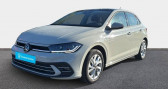 Volkswagen Polo 1.0 TSI 110 S&S DSG7 Style   La Rochelle 17