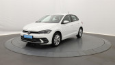 Volkswagen Polo 1.0 TSI 110 S&S DSG7 Style   Bziers 34