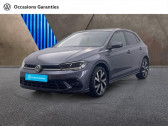 Volkswagen Polo occasion année 2021 boite Automatique Annonce Volkswagen Polo occasion Essence 1.0 TSI 110ch R-Line DSG7 à ORVAULT
