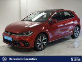 Volkswagen Polo 1.0 TSI 110ch R-Line DSG7  2023 - annonce de voiture en vente sur Auto Sélection.com