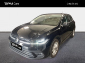 Volkswagen Polo 1.0 TSI 110ch Style DSG7   ORLEANS 45