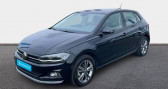 Volkswagen Polo 1.0 TSI 115 S&S DSG7 Carat  2020 - annonce de voiture en vente sur Auto Sélection.com