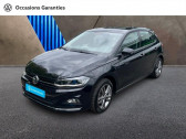 Volkswagen Polo 1.0 TSI 115ch Copper Line Euro6d-T   METZ 57
