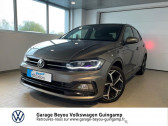 Volkswagen Polo occasion année 2020 boite Robotisee Annonce Volkswagen Polo occasion Essence 1.0 TSI 115ch R-Line DSG7 Euro6d-T à Saint Agathon