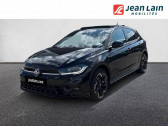 Volkswagen Polo occasion année 2025 boite Automatique Annonce Volkswagen Polo occasion Essence 1.0 TSI 116 S&S DSG7 R-Line Edition à La Motte-Servolex