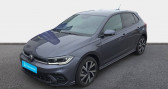 Annonce Volkswagen Polo occasion Essence 1.0 TSI 116 S&S DSG7 R-Line  La Rochelle