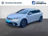 Volkswagen Polo occasion année 2024 boite Automatique Annonce Volkswagen Polo occasion Essence 1.0 TSI 116 S&S DSG7 R-Line à Saint-Jean-de-Maurienne
