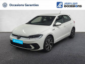 Volkswagen Polo 1.0 TSI 116 S&S DSG7 R-Line   La Motte-Servolex 73