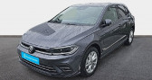 Annonce Volkswagen Polo occasion Essence 1.0 TSI 116 S&S DSG7 Style � La Rochelle