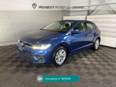 Annonce Volkswagen Polo occasion Essence 1.0 TSI 116 S&S DSG7 STYLE � Noisy-le-Grand