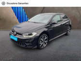 Volkswagen Polo occasion année 2024 boite Automatique Annonce Volkswagen Polo occasion Essence 1.0 TSI 116ch R-Line DSG7 à ABBEVILLE