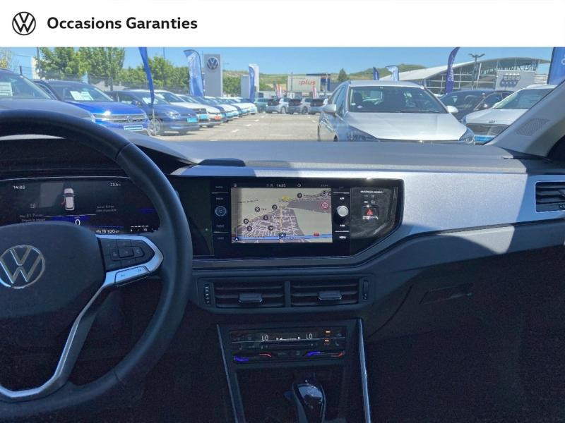 Volkswagen Polo 1.0 TSI 116ch Style DSG7  occasion  AUBIERE - photo n9