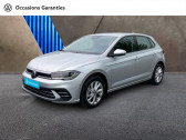 Volkswagen Polo 1.0 TSI 116ch Style DSG7  2024 - annonce de voiture en vente sur Auto Sélection.com
