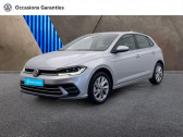 Volkswagen Polo occasion année 2024 boite Automatique Annonce Volkswagen Polo occasion Essence 1.0 TSI 116ch Style DSG7 à ORVAULT