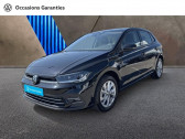 Volkswagen Polo 1.0 TSI 116ch Style DSG7   LAXOU 54