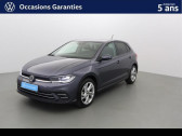 Volkswagen Polo occasion année 2024 boite Automatique Annonce Volkswagen Polo occasion Essence 1.0 TSI 116ch Style DSG7 à BISCHHEIM