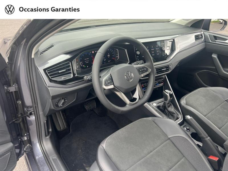 Volkswagen Polo 1.0 TSI 116ch Style DSG7  occasion à AUBIERE - photo n°8