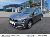 Annonce Volkswagen Polo occasion Essence 1.0 TSI 95 Edition / APP Connect / Climatisation / Aide au S  HAGUENAU
