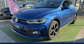 Volkswagen Polo occasion année 2020 boite Automatique Annonce Volkswagen Polo occasion Essence 1.0 TSI 95 R-LINE DSG BVA à ROUEN