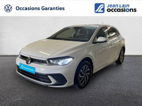 Volkswagen Polo occasion 2024 mise en vente à Cessy par le garage JEAN LAIN OCCASION GEX - photo n°1