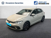 Volkswagen Polo occasion année 2023 boite Manuelle Annonce Volkswagen Polo occasion Essence 1.0 TSI 95 S&S BVM5 Life à Seynod
