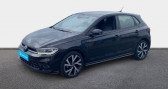 Annonce Volkswagen Polo occasion Essence 1.0 TSI 95 S&S BVM5 R-Line � La Rochelle