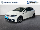 Volkswagen Polo occasion année 2024 boite Manuelle Annonce Volkswagen Polo occasion Essence 1.0 TSI 95 S&S BVM5 R-Line à Ville-la-Grand