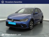 Volkswagen Polo occasion année 2022 boite Manuelle Annonce Volkswagen Polo occasion Essence 1.0 TSI 95 S&S BVM5 R-Line à Béziers