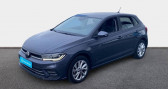 Volkswagen Polo 1.0 TSI 95 S&S BVM5 Style   La Rochelle 17