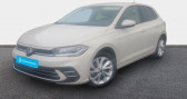 Annonce Volkswagen Polo occasion Essence 1.0 TSI 95 S&S BVM5 Style � La Rochelle