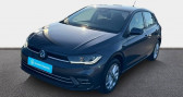 Annonce Volkswagen Polo occasion Essence 1.0 TSI 95 S&S BVM5 Style � La Rochelle